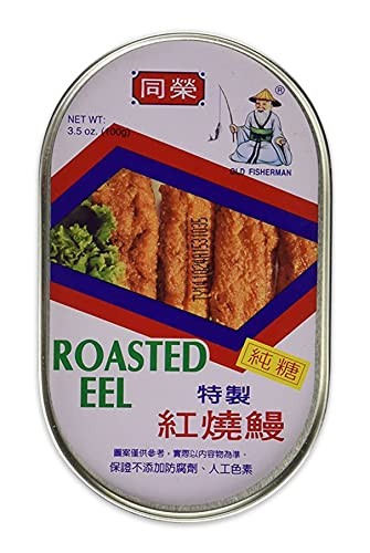Old Fisherman ROASTED EEL 3.5oz