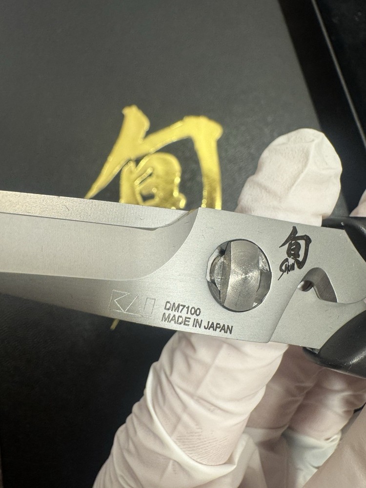 Shun Classic 2pc Shears