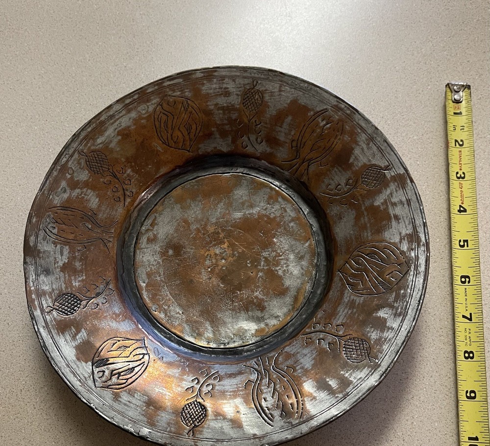 Antique Persian Copper Bowl Hand Engraved Arabic Script