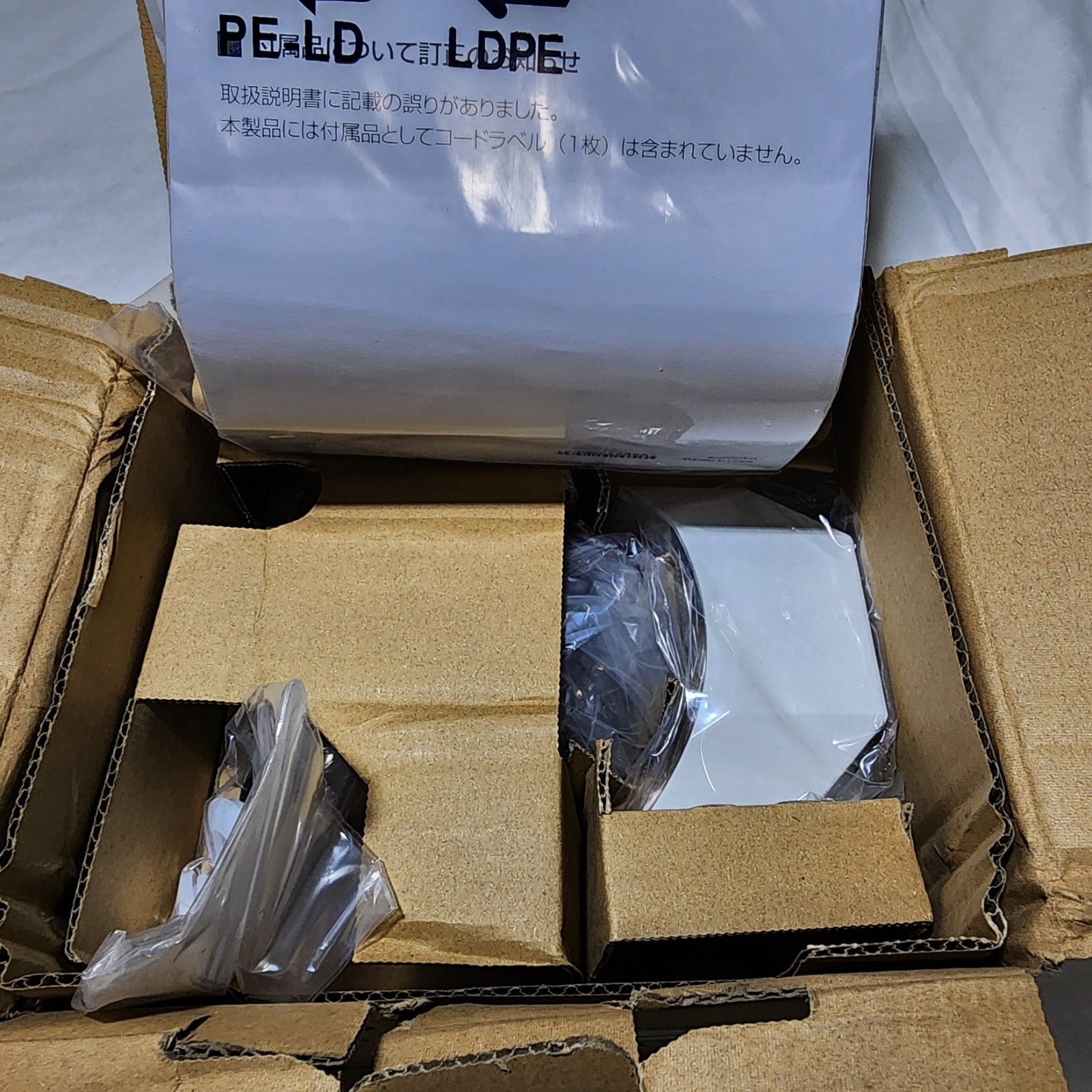 i-Pro S-series 6MP High Res Network Camera w/ AI Engine WV-S25600-V2LN