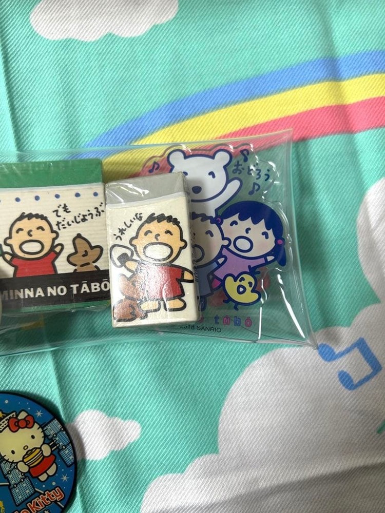 Sanrio Hello Kitty Taabo Green Gacha Stuffed Pouch