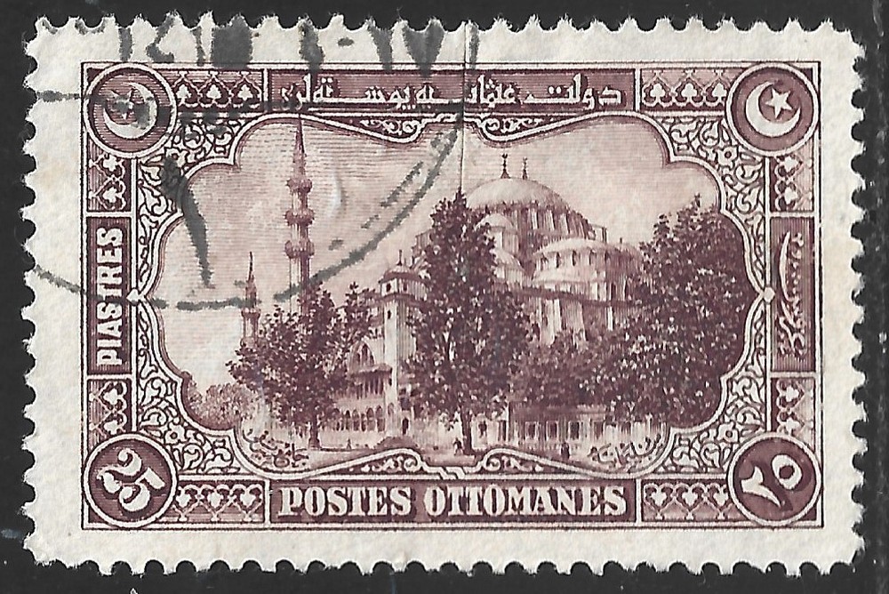 Turkey, Scott #597, 25pi Mosque, Used