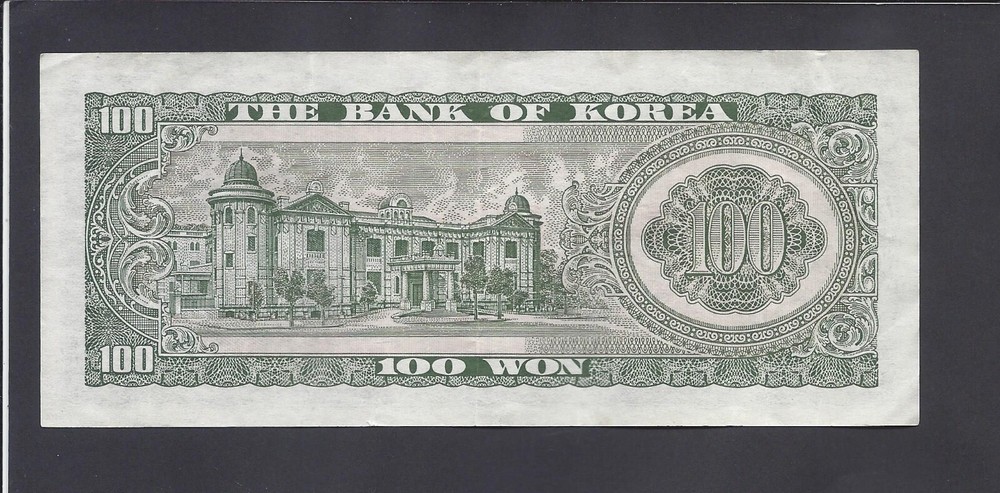 SOUTH KOREA - 100 WON 1965 @ @