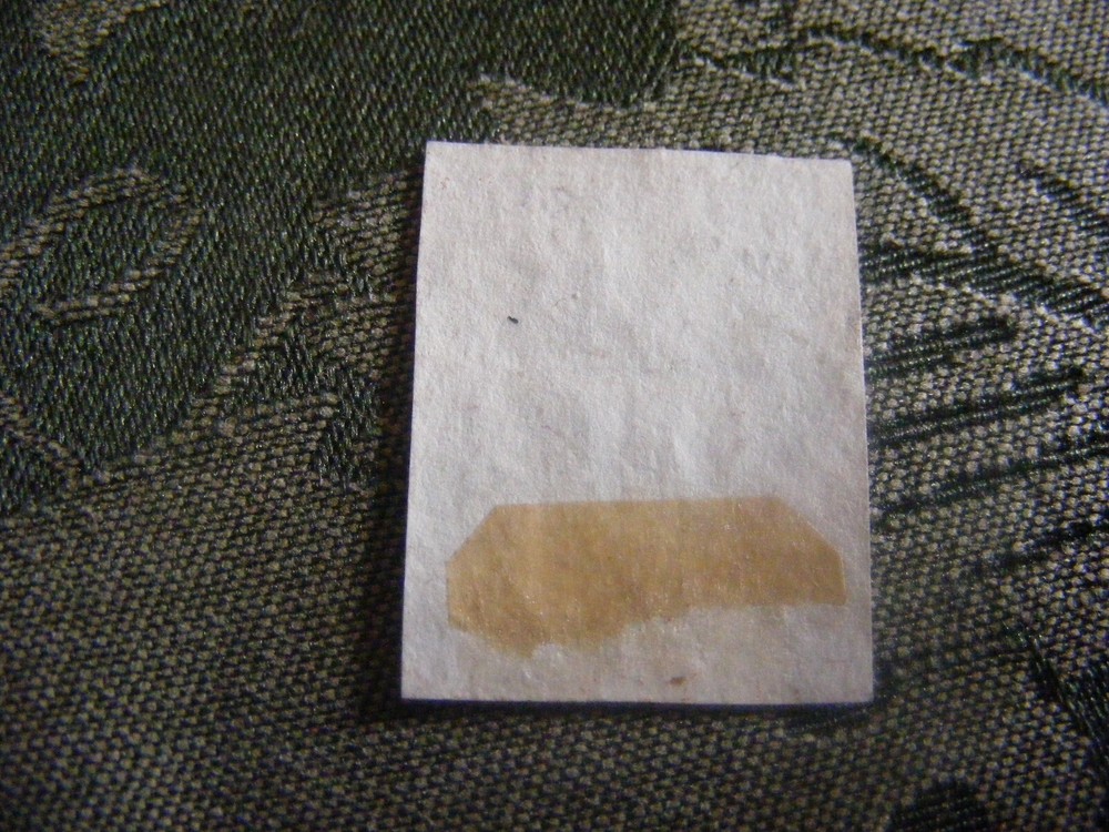 Scotts 10 1851 Imperforate