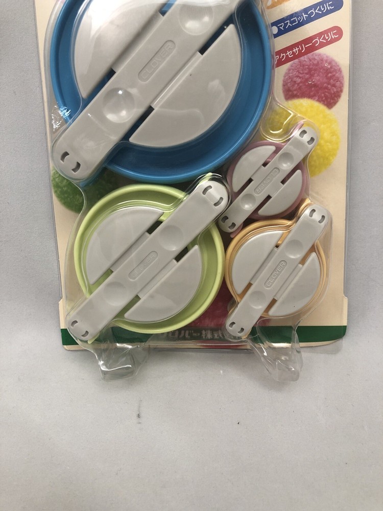 Clover super pom maker 58-791