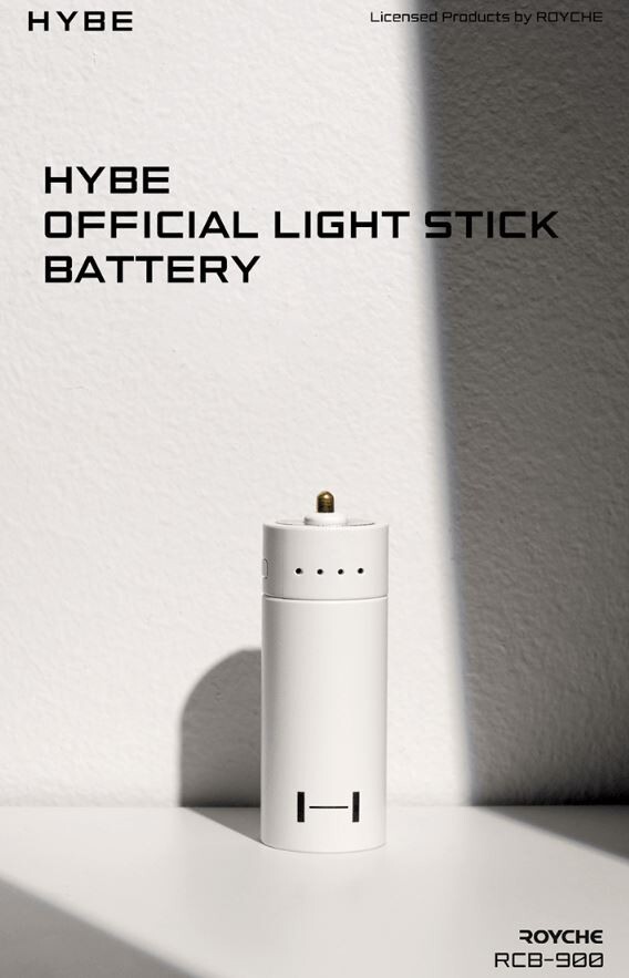 HYBE Official Light Stick Type-C Socket Rechargeable Battery