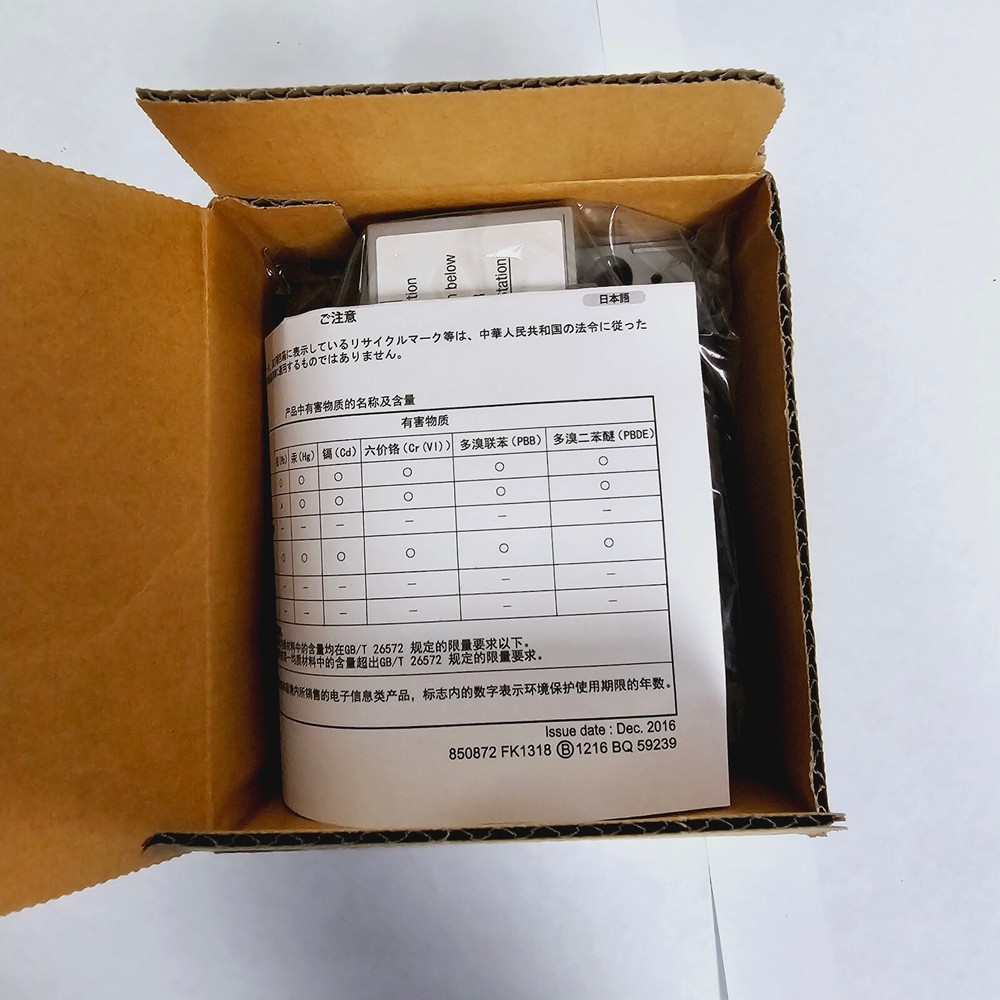 AIPHONE JPW-BA Long Distance CCTV Camera Adapter NEW