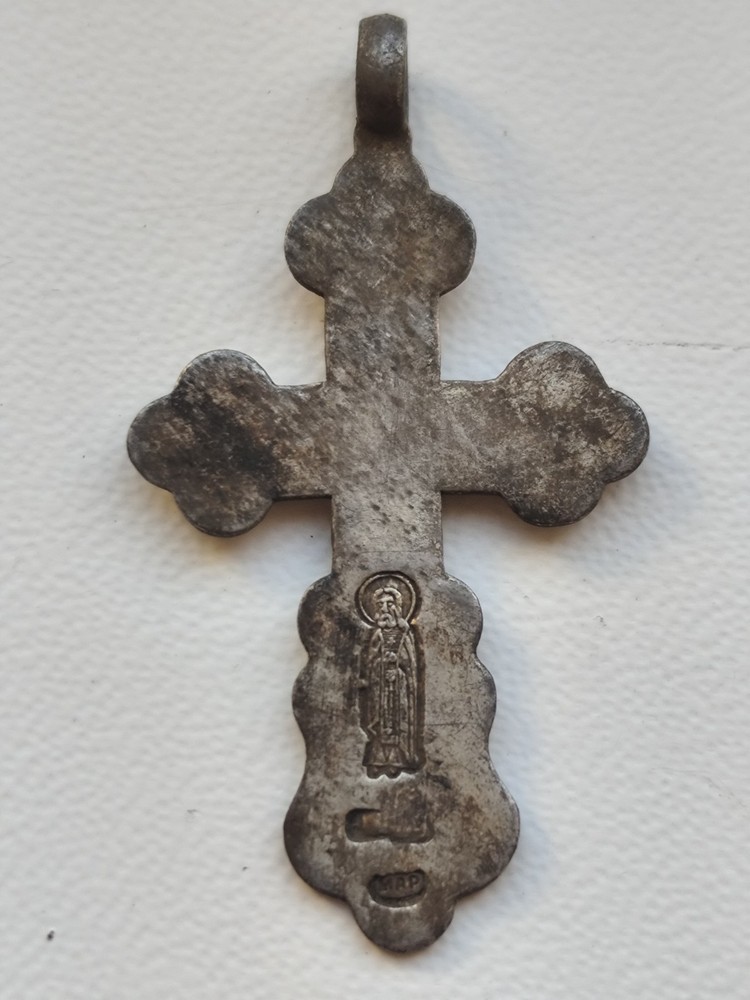 Rare Cross Russian Empair silver 84
