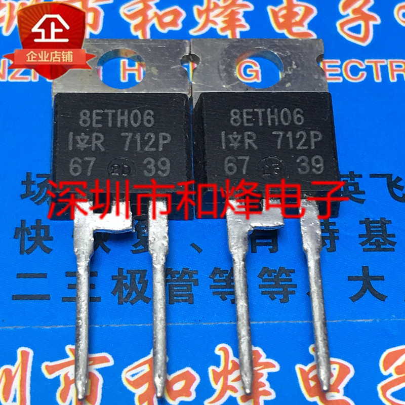 10PCS 8ETH06 TO-220