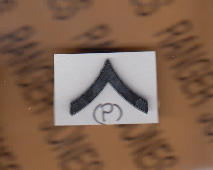 USMC Marine Corps E-2, PRIVATE FIRST CLASS, PFC. rank Badge single PLASTIC