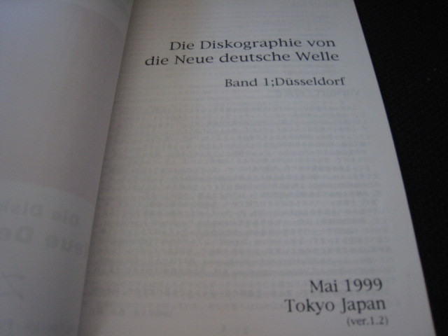 Neu Deutsche Welle Japan Discography Book Ata Tak Ink Pure Freude Kraut Rock