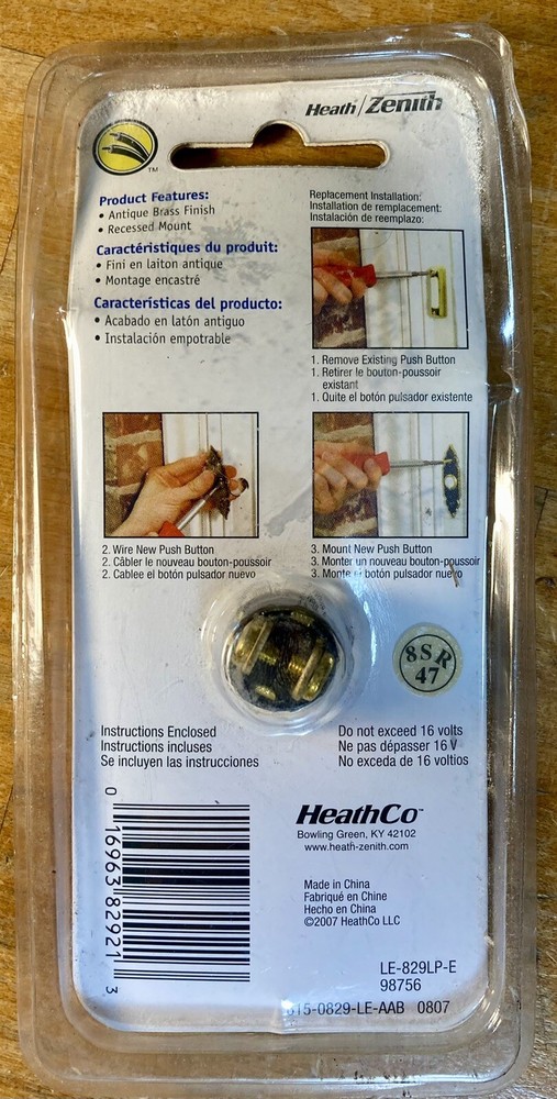 Zenith Heath LE-829LP-E Brass Lighted Wired Push Button