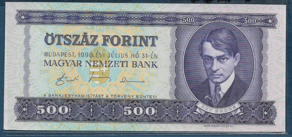 Hungary 500 Forint, 1990, P 175, UNC