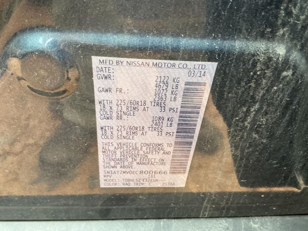 ROGUE 2014 Glove Box 4988681