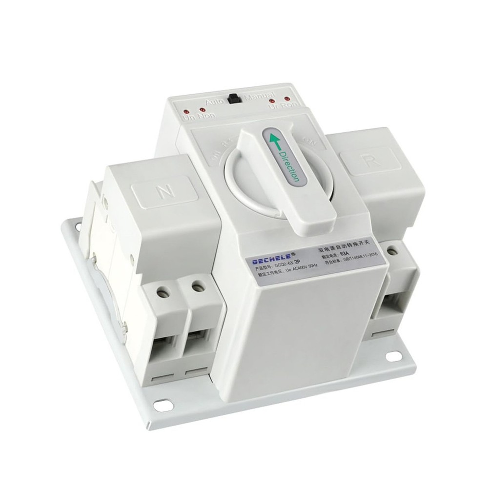 110V 63A 2P Dual Power Automatic Transfer Switch Generator Changeover Switch ...