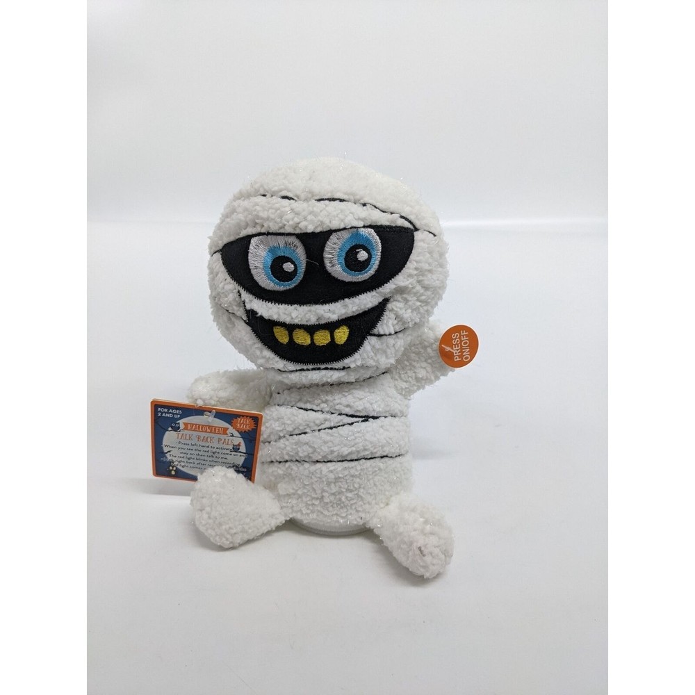 Animated Talk Back Mummy - 6"
