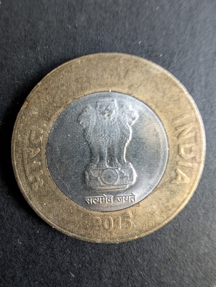 2015 India 10 Rupees Coin