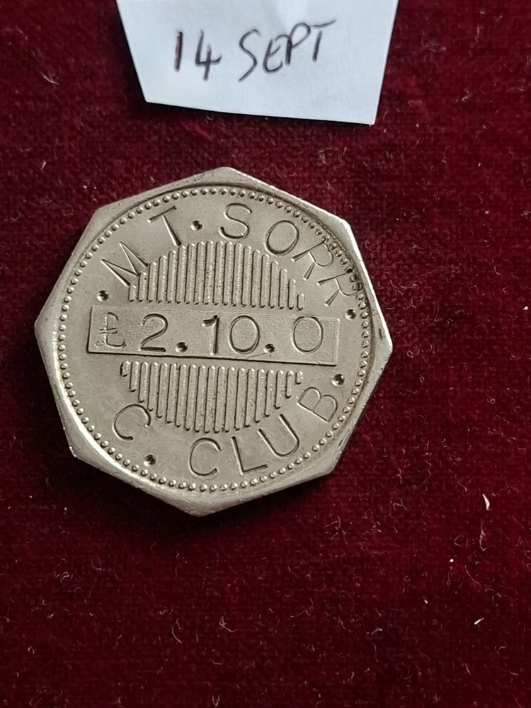 Sega Special Award Token
