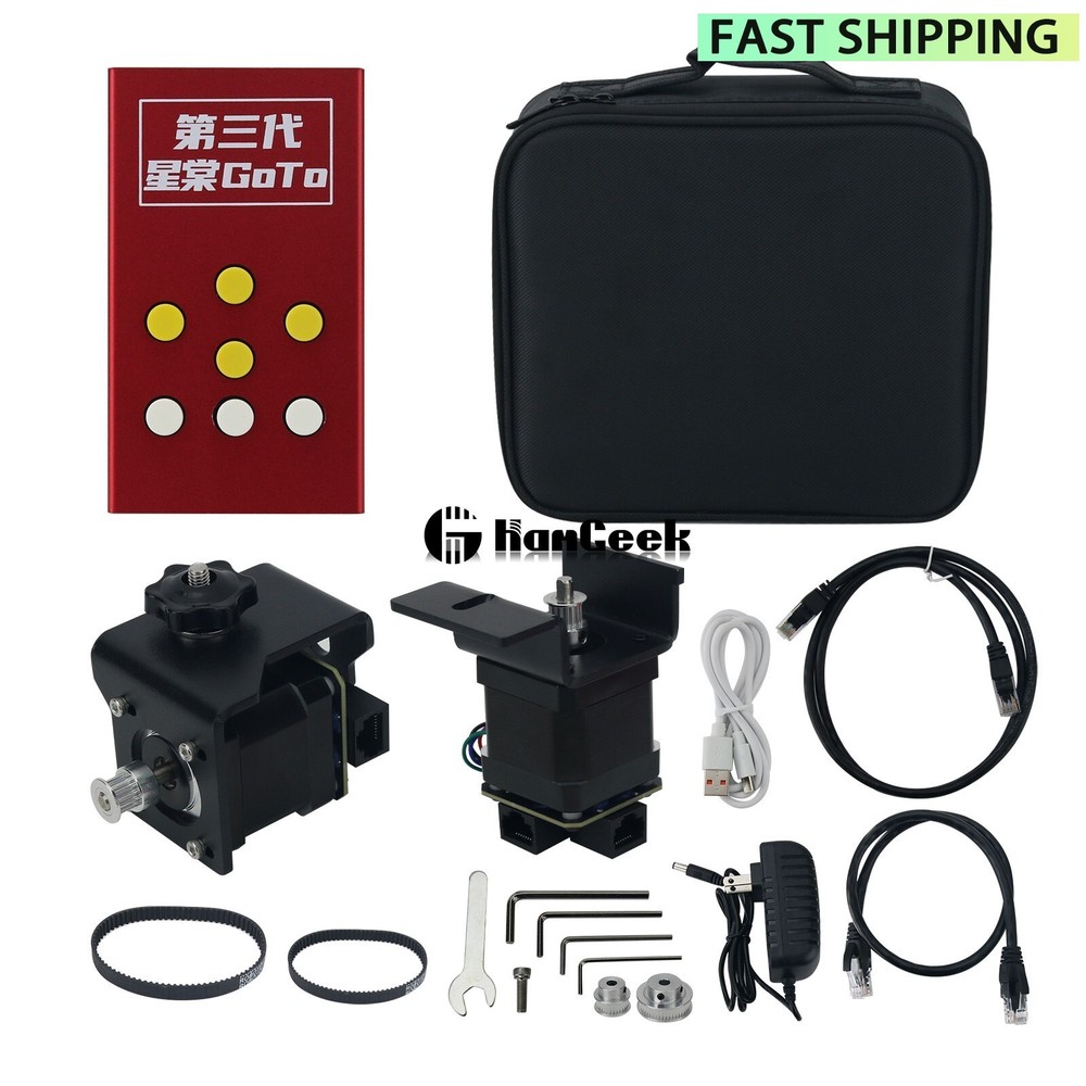 Mobile Phone Control Automatic Search GOTO Third Generation