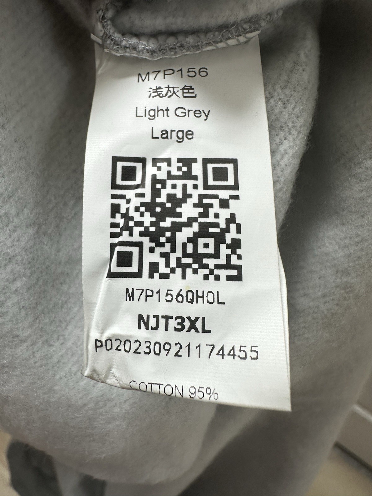 Women’s Large Light Grey Sweatshirt With Side Zips And Notched Collar NWOT