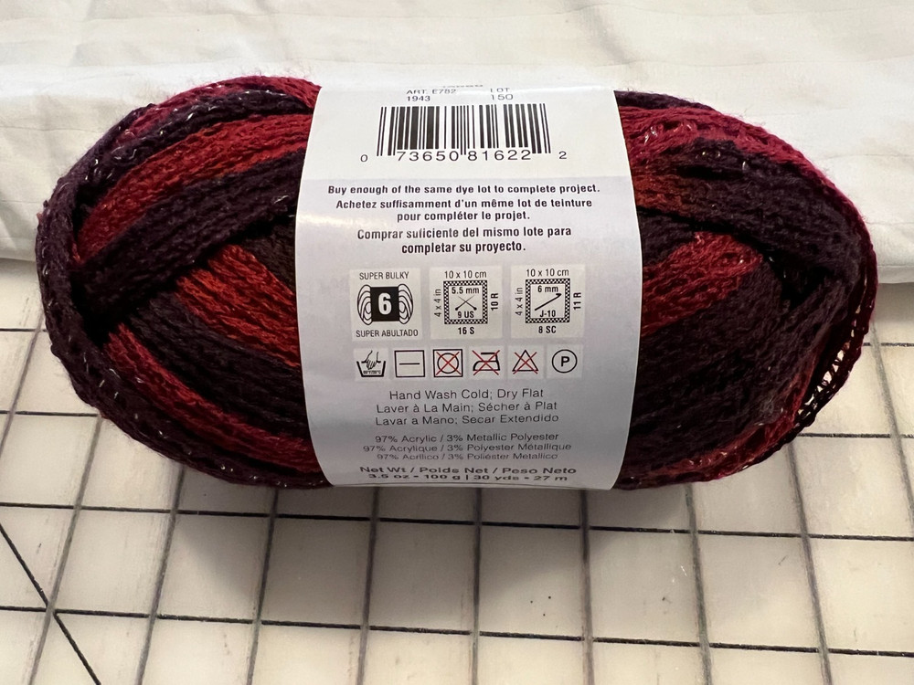 YARN RED HEART BOUTIQUE SASHAY Tango