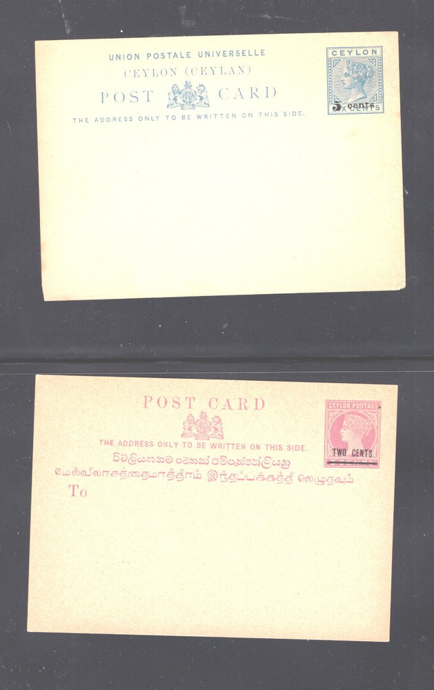 Ceylon   2  revalued  postal  cards    unused