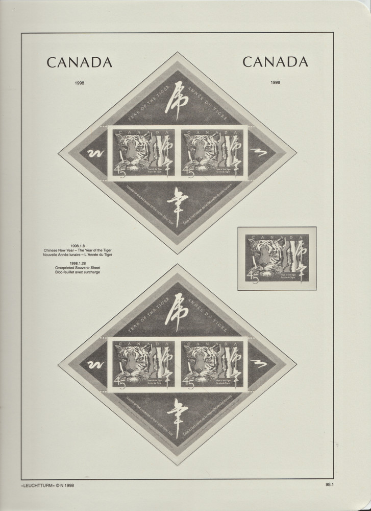 Lighthouse Canada Hingeless Pages, 1995 - 1999