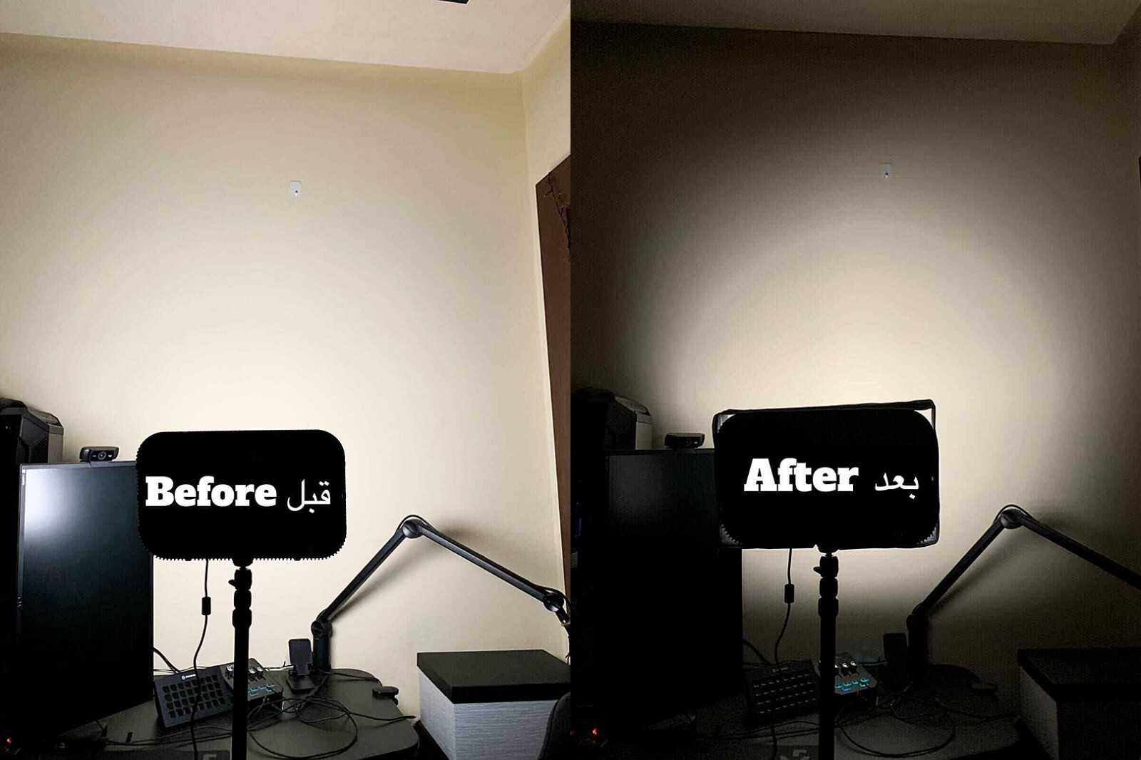 Set of 2 Grids for Elgato Key Light