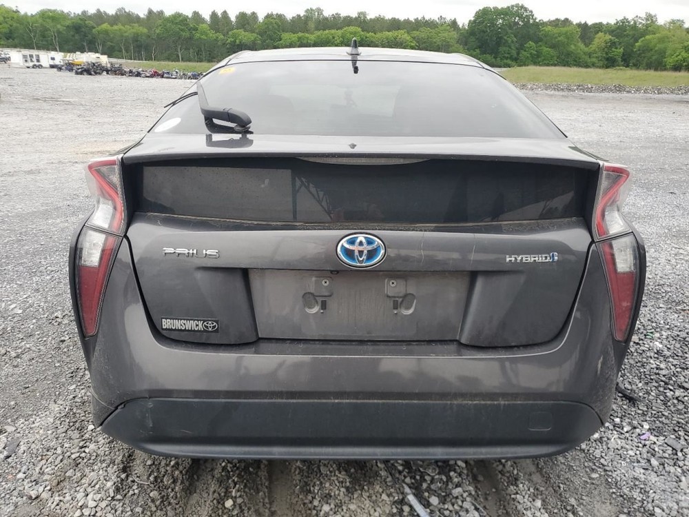 PRIUS 2016 Glove Box 4686580