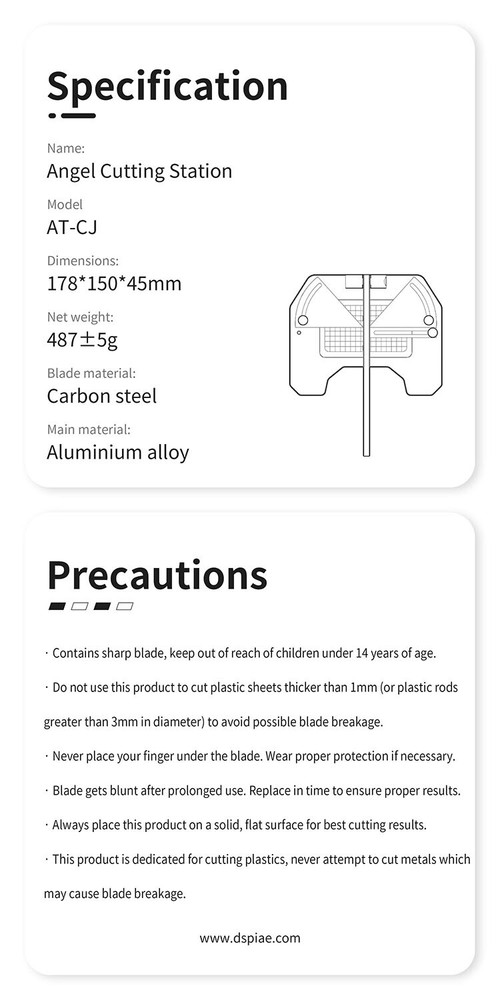 DSPIAE: Angle Cutting Station - Chopper - AT-CJ