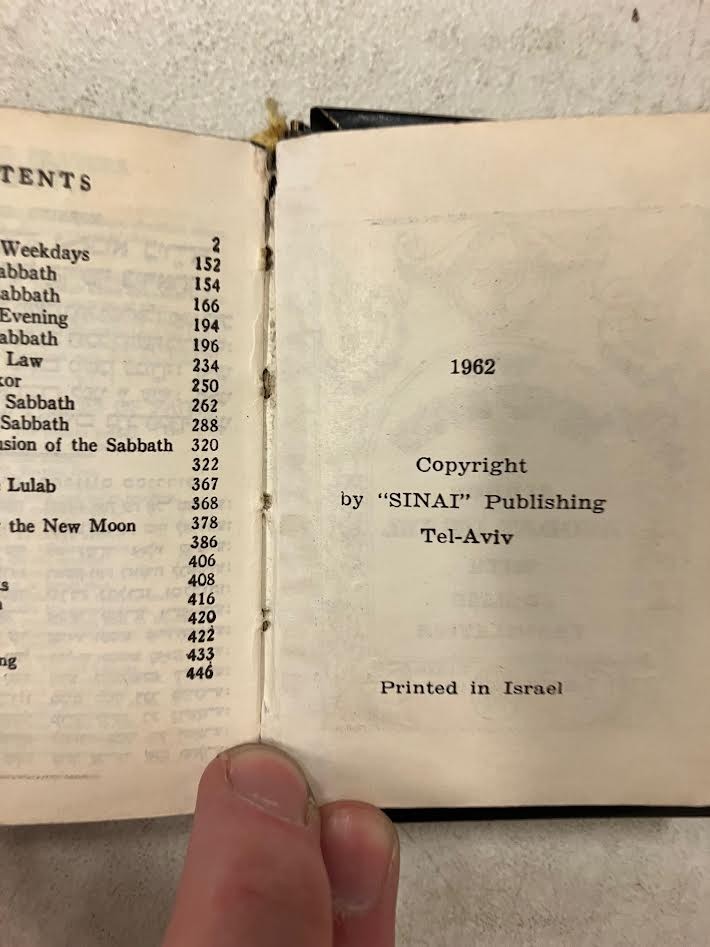 Metal Prayer Book Siddur Avodat Israel Hebrew English - Hard to Find Teal Design