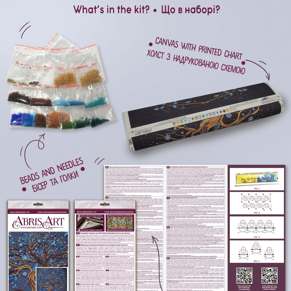 Bead Embroidery Kit, DIY Needlepoint, World Tree, Beadwork WISH TREE