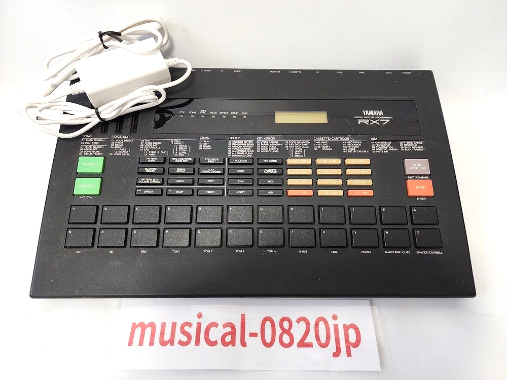 Yamaha RX7 Digital Rhythm Machine Programmer