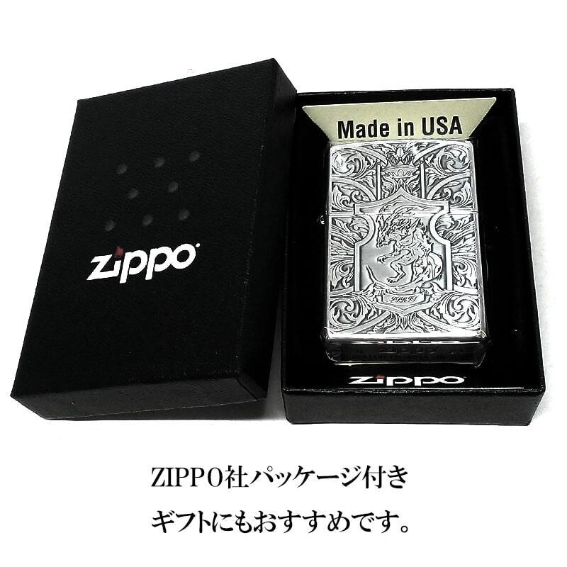 Zippo Ifrit Crest Silver Ibushi Etching Double Sided Processing Lighter Japan