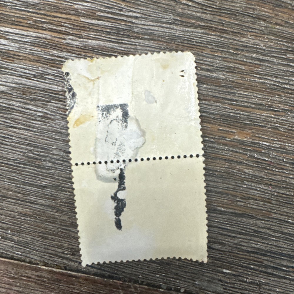 US Postage stamp ELVIS 29