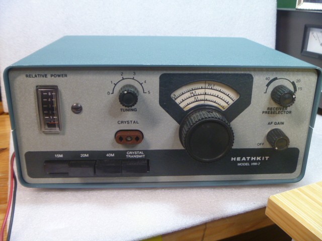 Heathkit  Model HW-7 Transceiver
