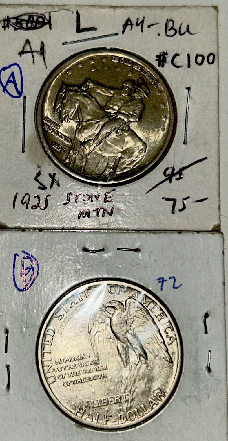 1925 Natural Commem memorial Southern soldier; Silver Half $ Borderline Uncirc