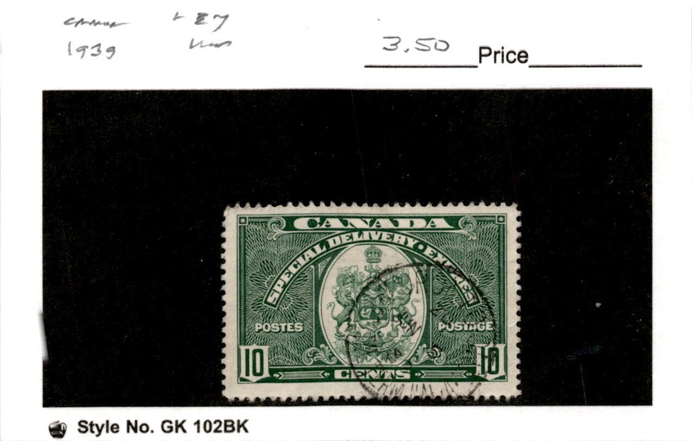 Canada, Postage Stamp, #E7 Used, 1939 Special Delivery (AE)