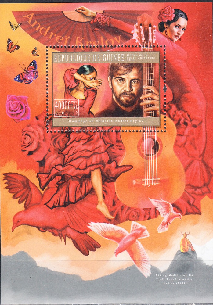 W GUINEA Y2012 (04) ANDREI KRYLOV SOUVENIR SHEET