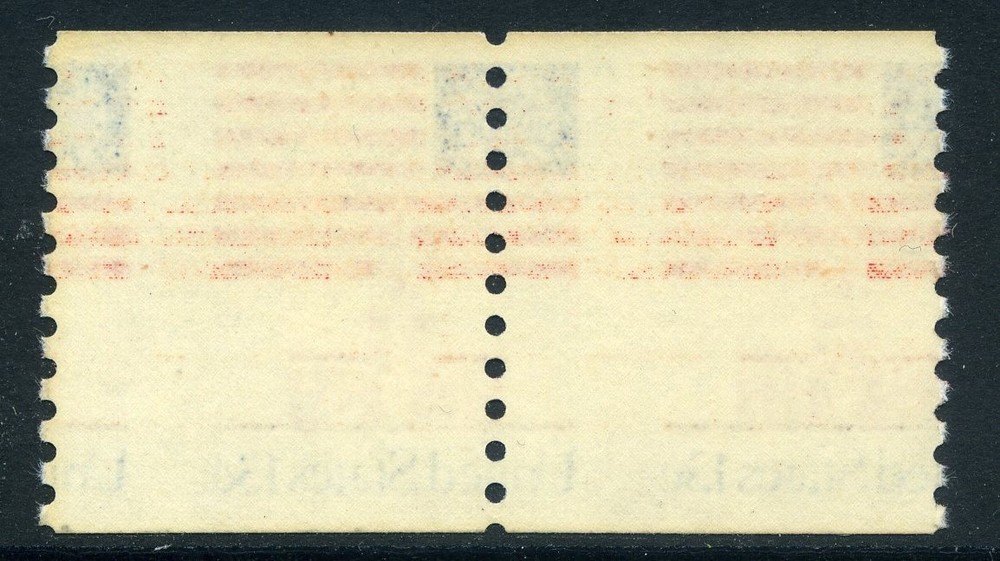 1625, 13¢ Flag, Misperf Coil Pair, Mint NH