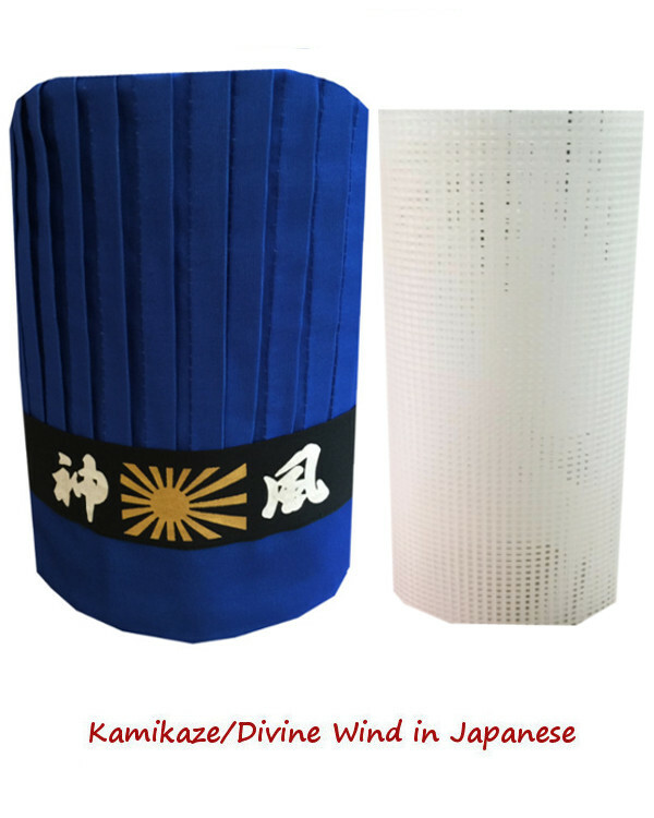 NEW Design Custom Hibachi Chef Tall Hat Set 3pcs, 8 Colors hibachi chef hat sets