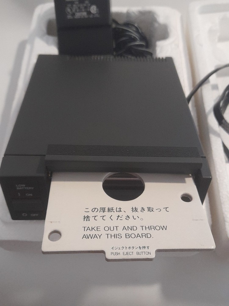KnitKing FDD19 Floppy Disk Drive Only