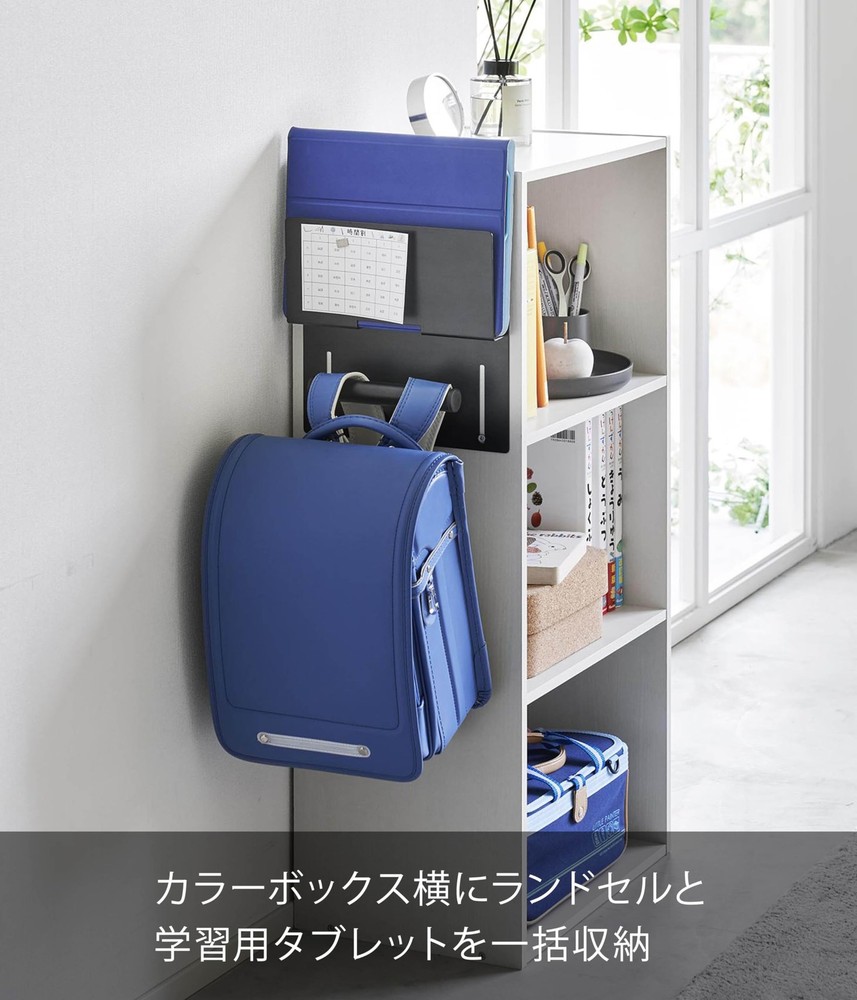 Colorbox Tablet & Backpack Holder Black