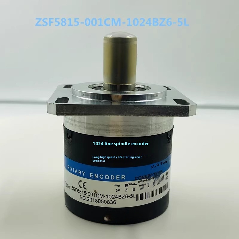 CNC Lathe Machine Tool Spindle Encoder Line Electronic Thread Pulse Industrial