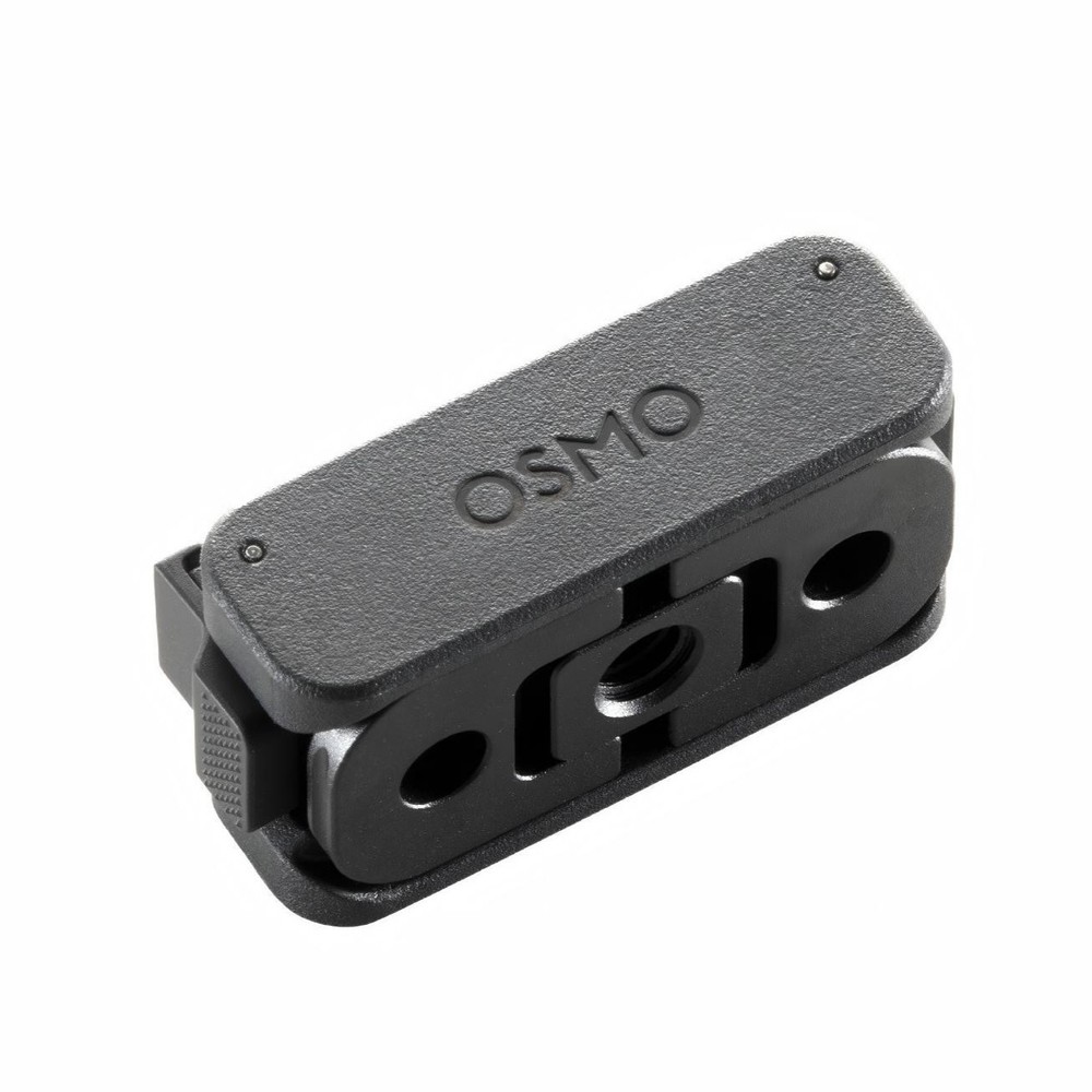 DJI Osmo Dual-Direction Quick-ReleaseFoldable Adapter Mount