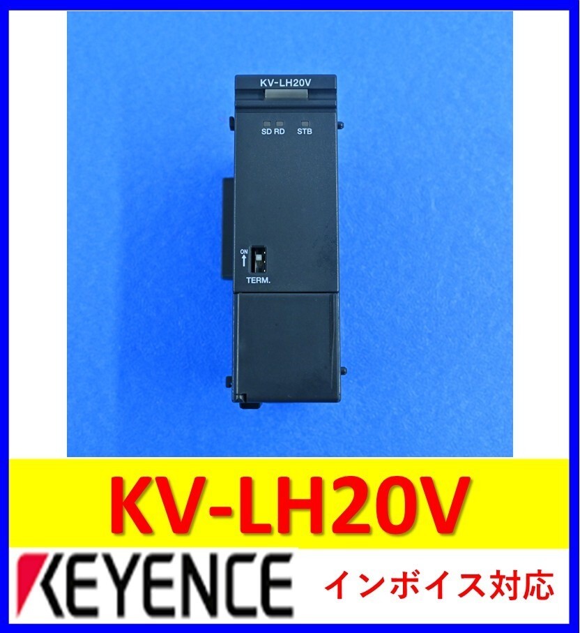 KEYENCE KV-LH20V PLC CPU Module Tested Working USED #2
