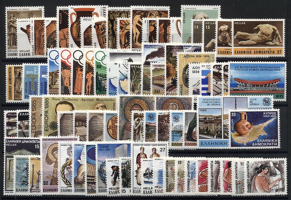 Greece 1980-9 COMPLETE DECADE. MNH XF