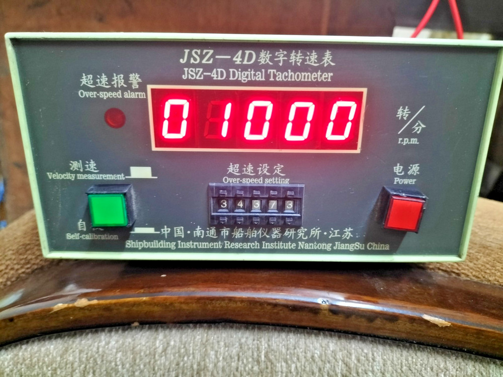 Shipbuilding JSZ-4D Digital Tachometer