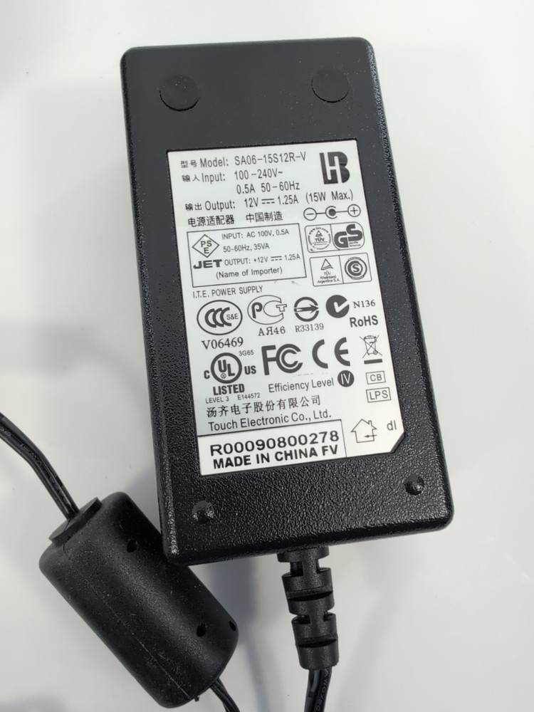 Russound RAVD1 RNET A/V Decoder w/ Power Adapter