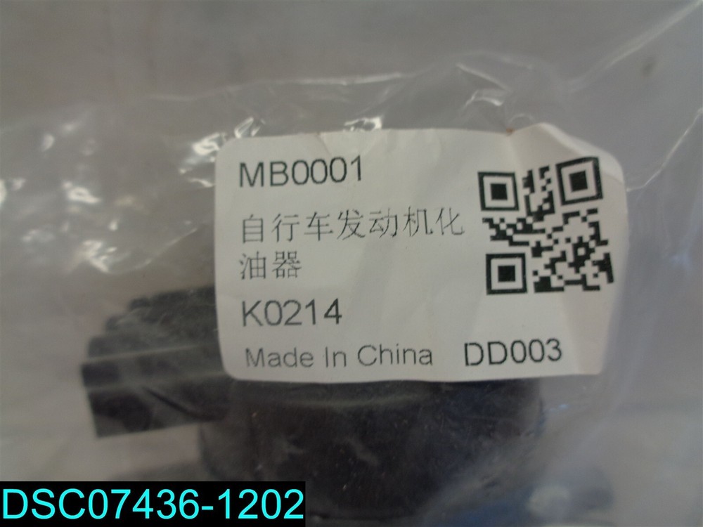 MB0001 K0214 DD003